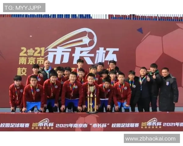 南京足球队灵活性引发热议球迷对战术调整的看法与期待