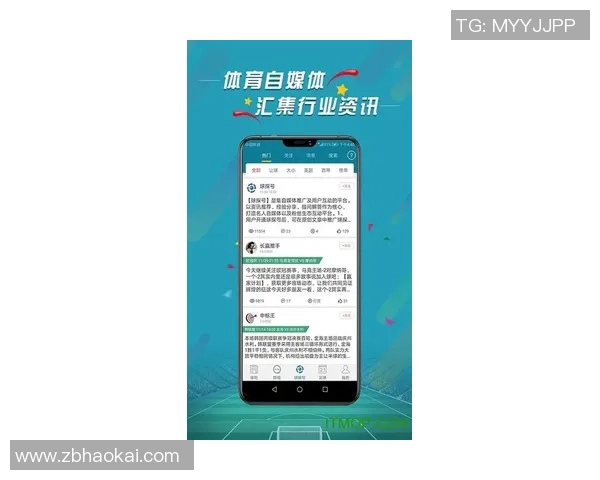 休斯敦对阵洛杉矶FC实时比分更新及赛况分析