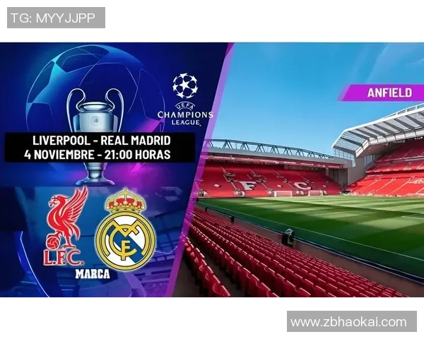 利物浦与诺维奇精彩对决全程转播信息及观看指南